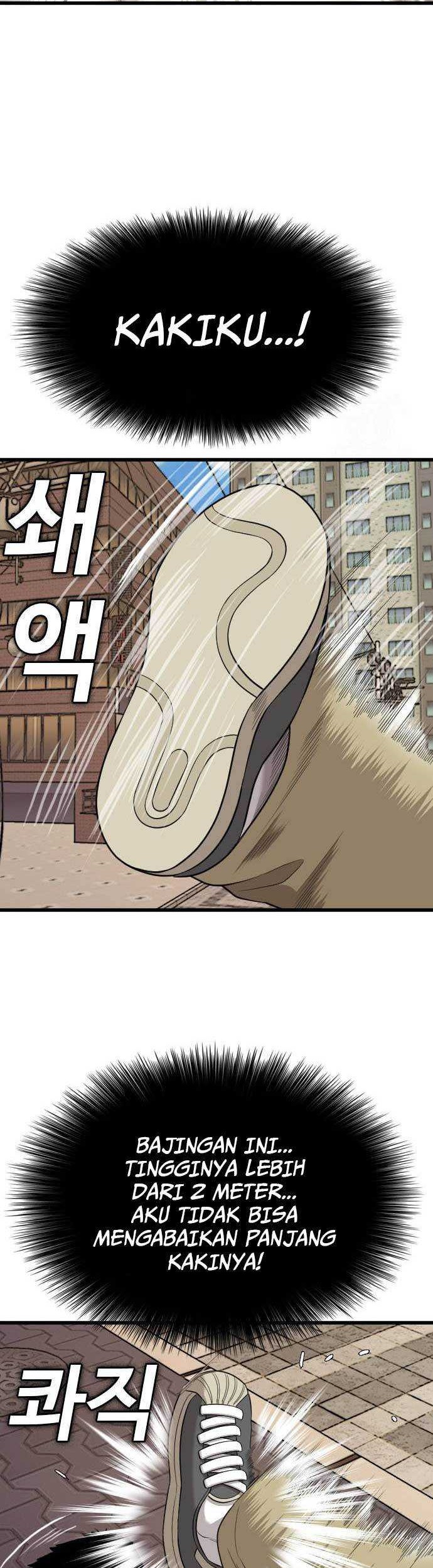 A Bad Person Chapter 183 Gambar 39