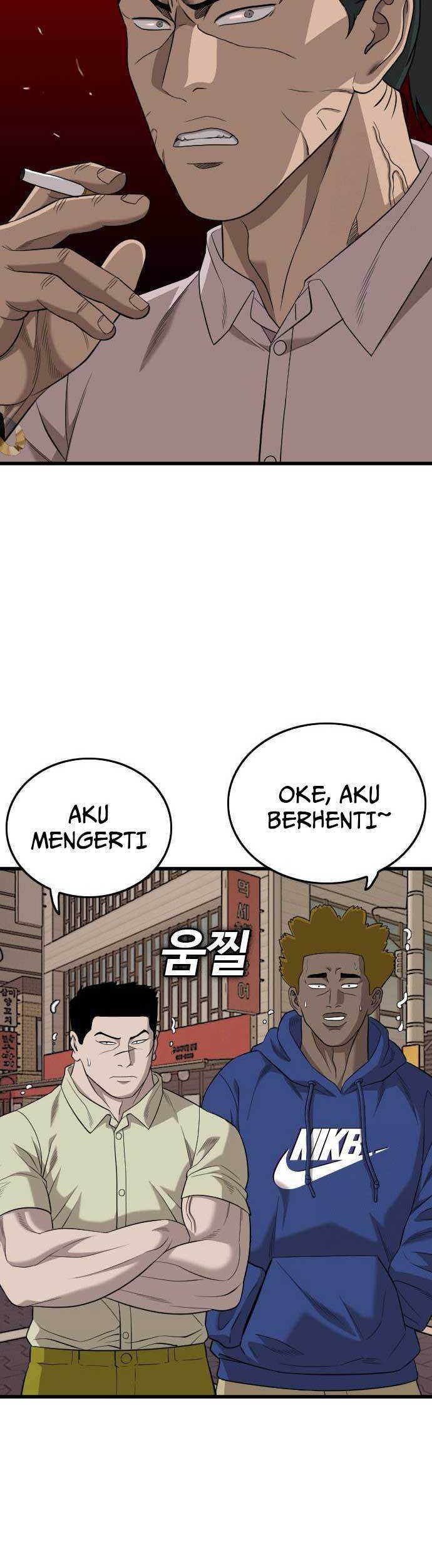 A Bad Person Chapter 183 Gambar 43