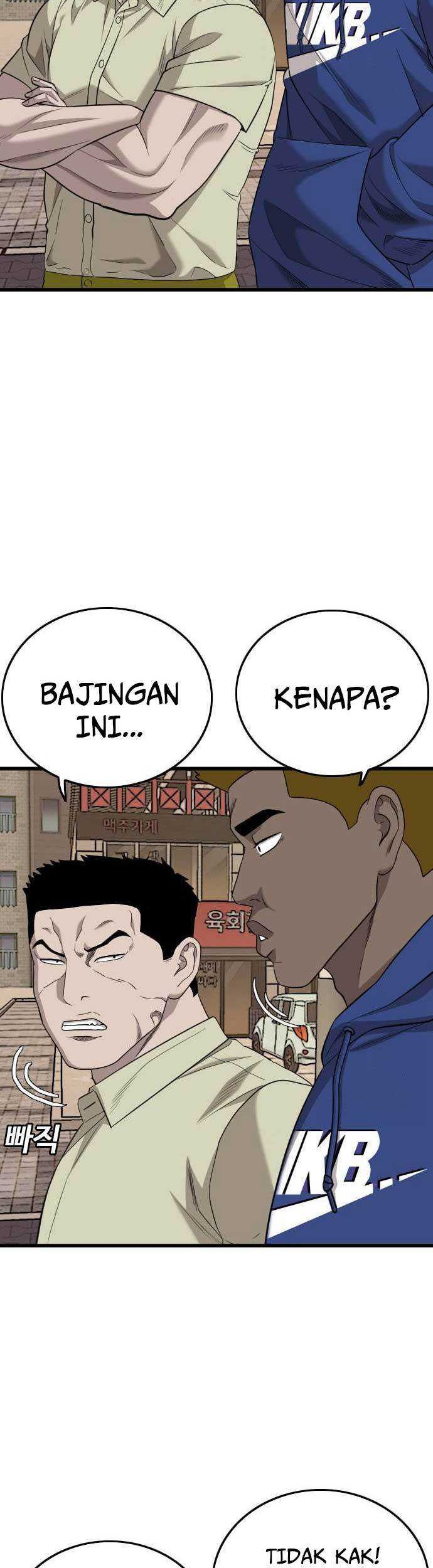 A Bad Person Chapter 183 Gambar 45