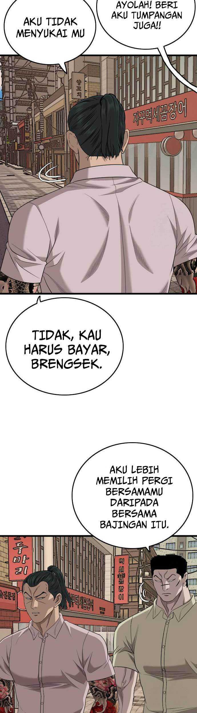 A Bad Person Chapter 183 Gambar 46