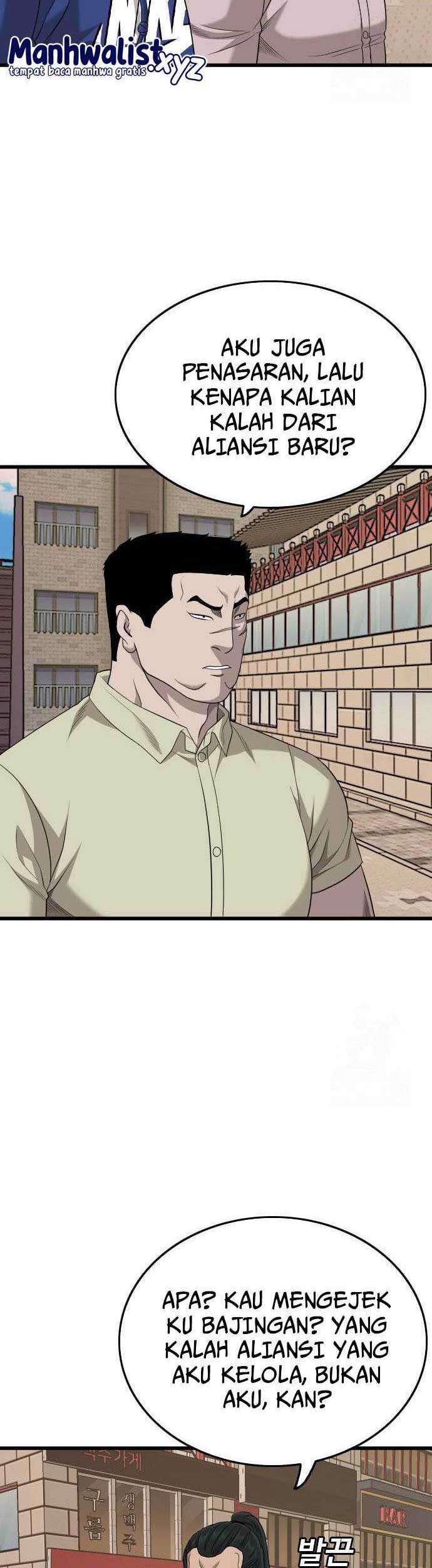 A Bad Person Chapter 183 Gambar 27