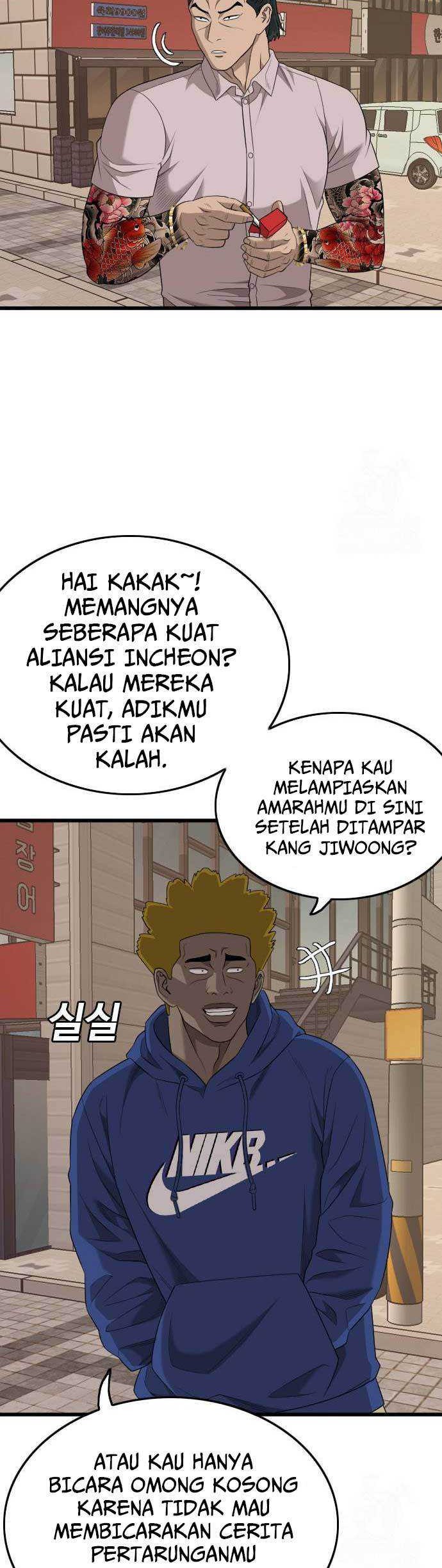 A Bad Person Chapter 183 Gambar 28