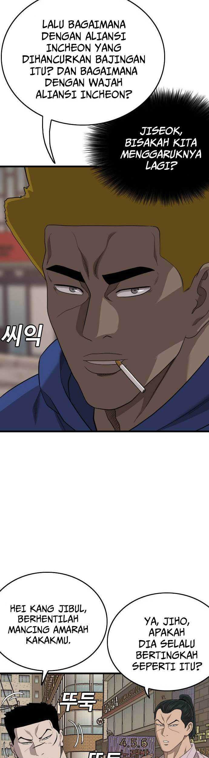 A Bad Person Chapter 183 Gambar 32