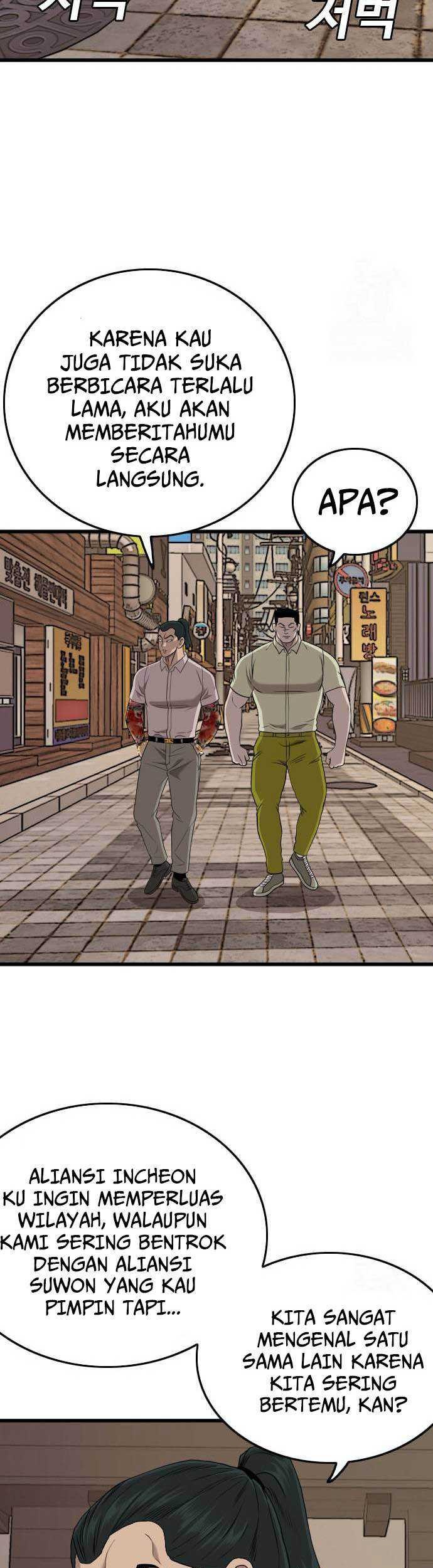 A Bad Person Chapter 183 Gambar 59