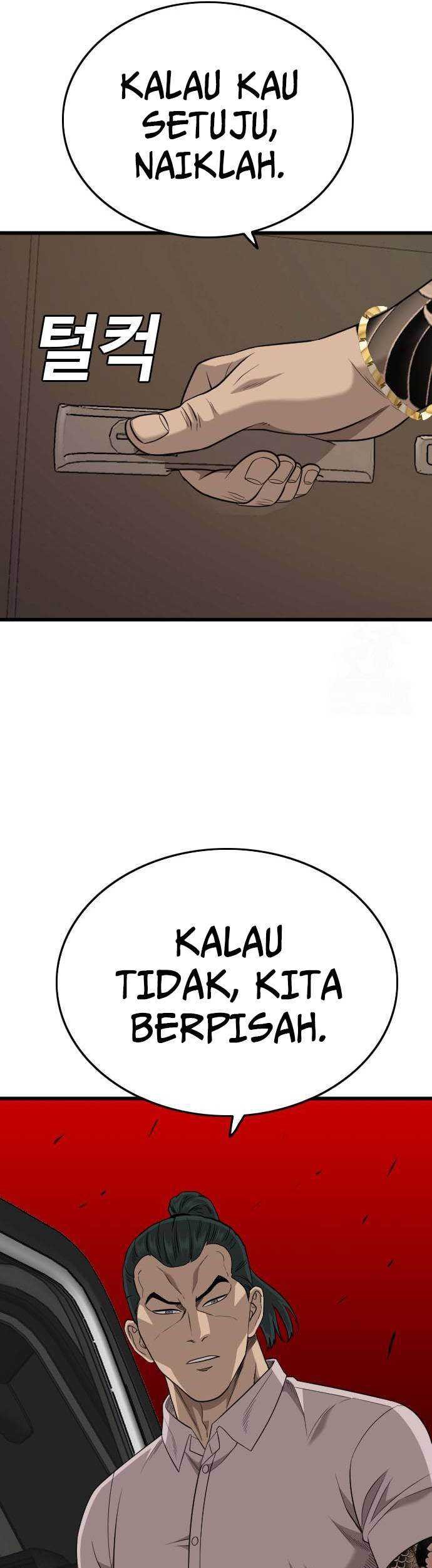 A Bad Person Chapter 183 Gambar 62