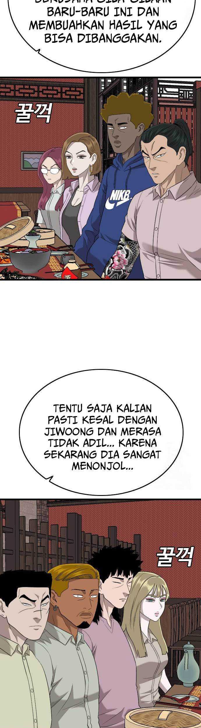 A Bad Person Chapter 183 Gambar 9