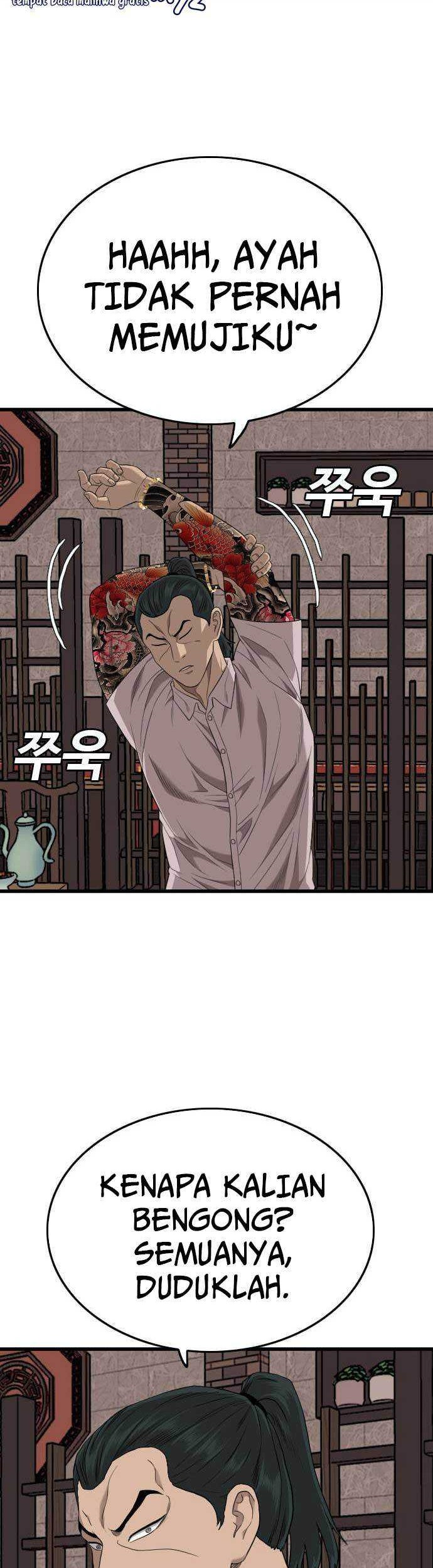 A Bad Person Chapter 183 Gambar 15