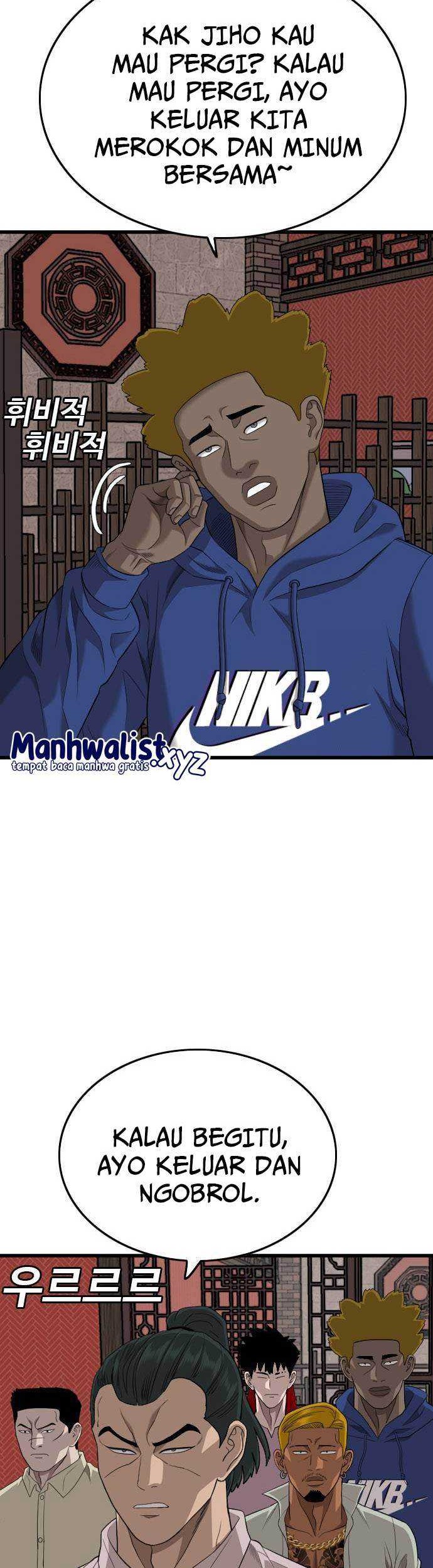 A Bad Person Chapter 183 Gambar 24