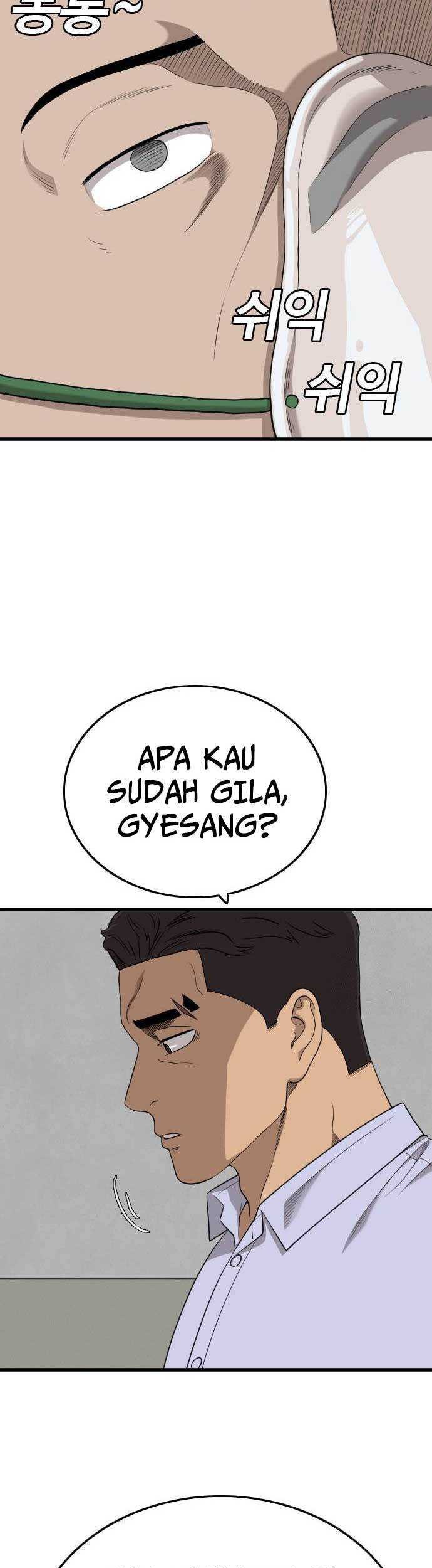 A Bad Person Chapter 181 Gambar 38