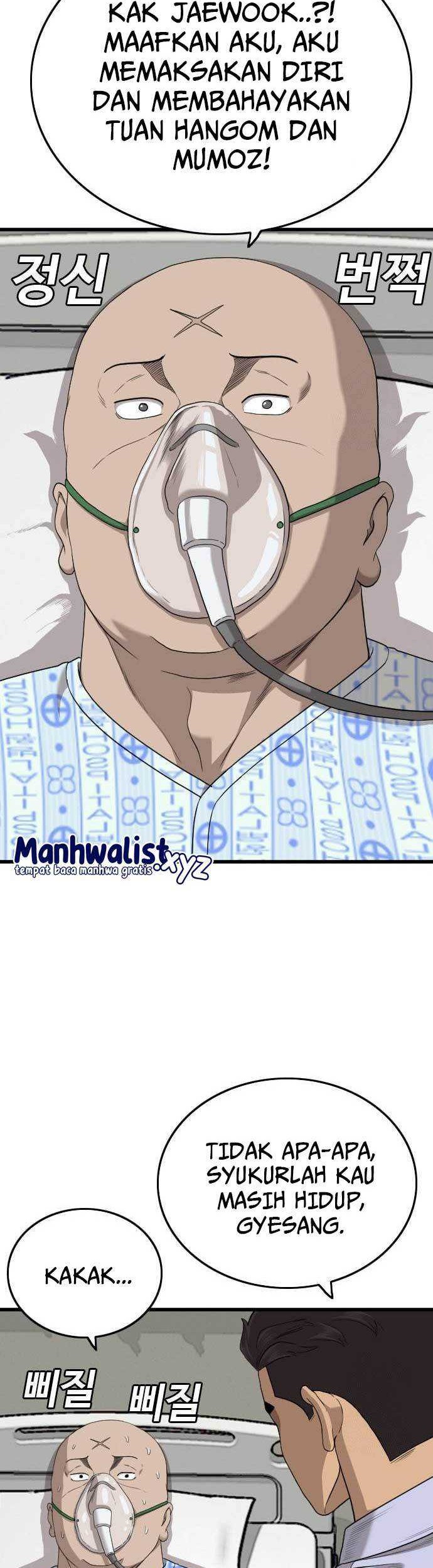 A Bad Person Chapter 181 Gambar 39