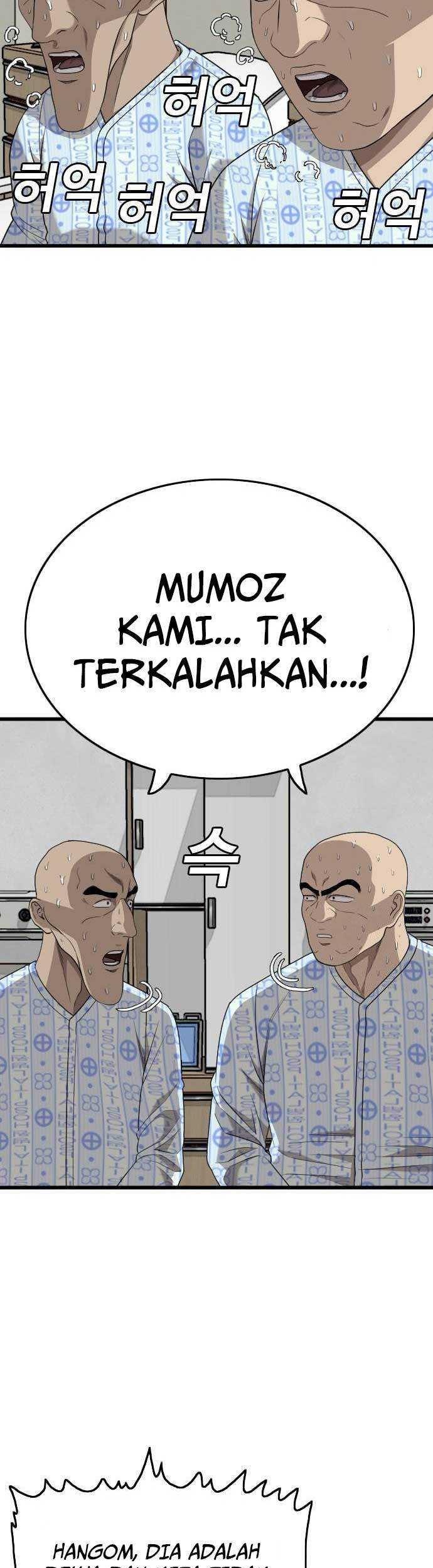 A Bad Person Chapter 181 Gambar 26