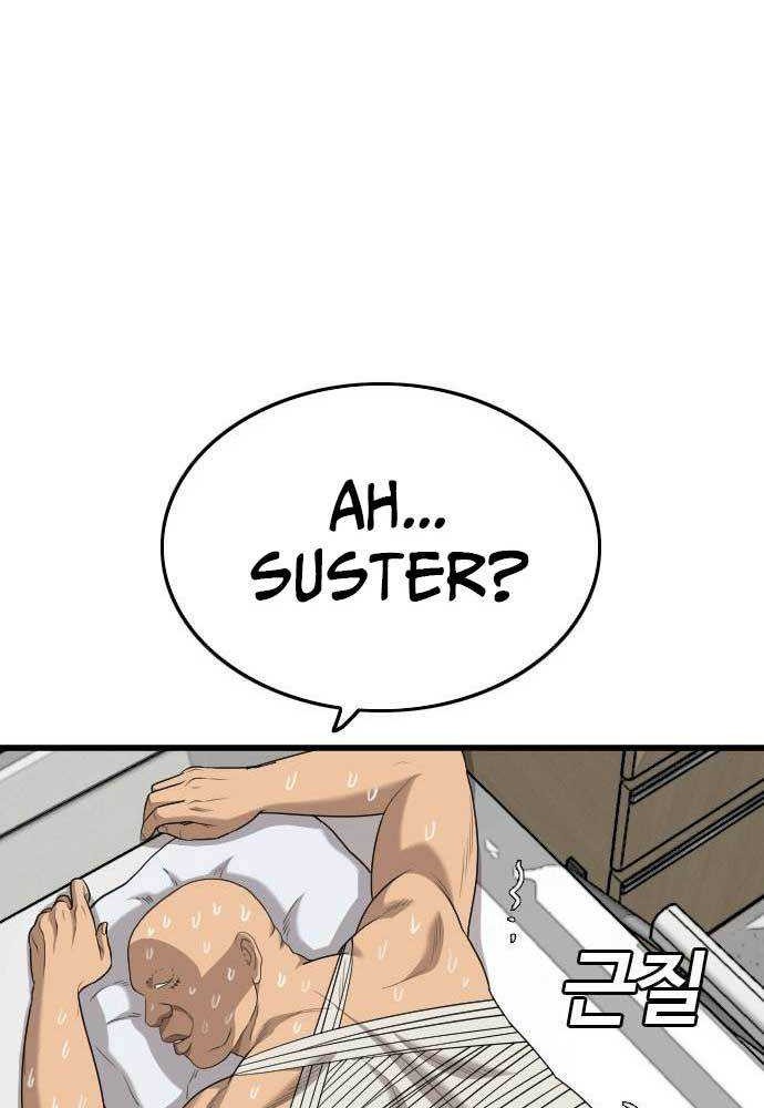 A Bad Person Chapter 181 Gambar 28