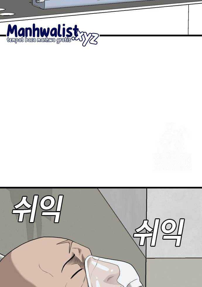 A Bad Person Chapter 181 Gambar 34