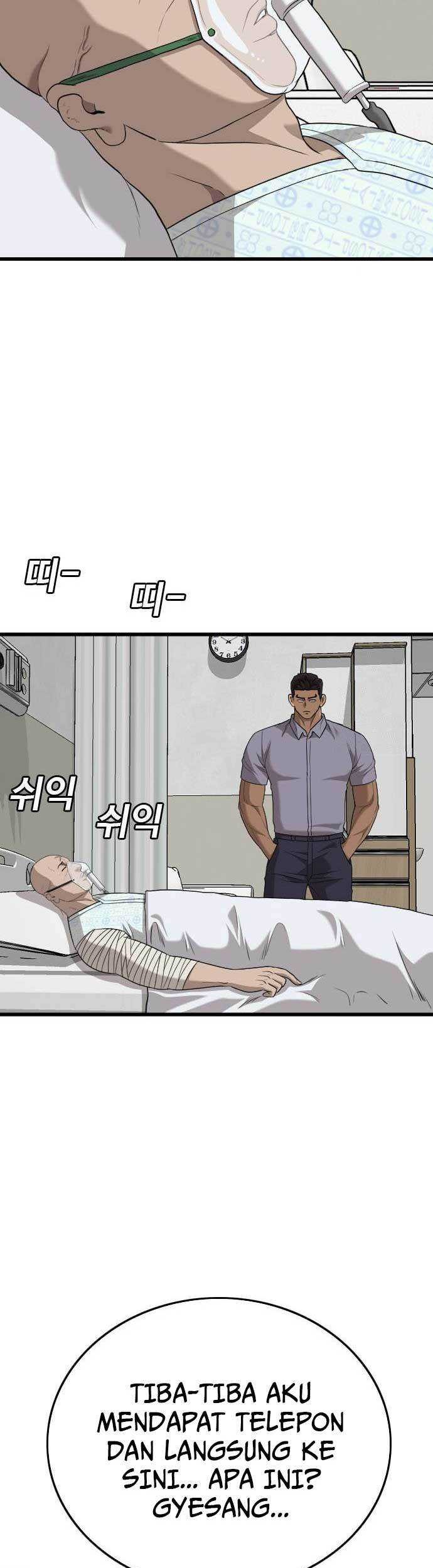 A Bad Person Chapter 181 Gambar 35