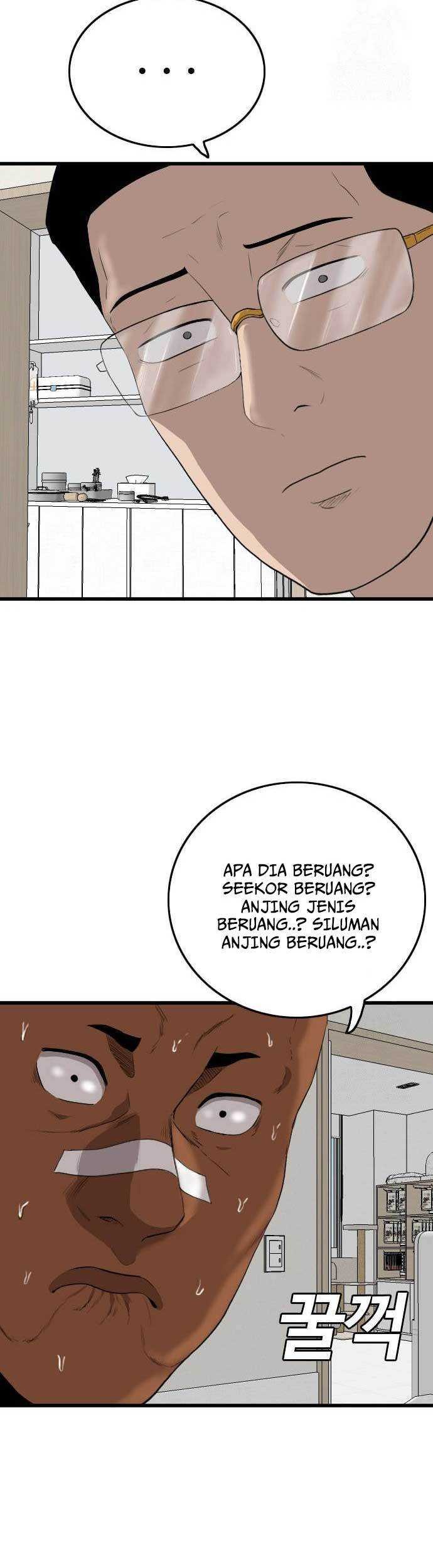 A Bad Person Chapter 181 Gambar 66