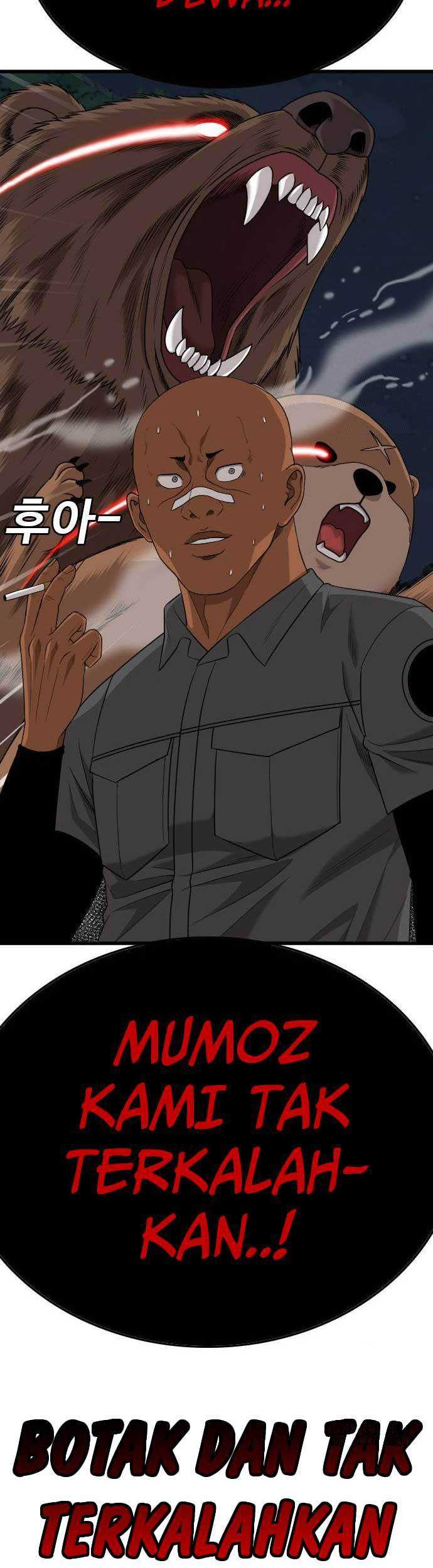 A Bad Person Chapter 181 Gambar 70