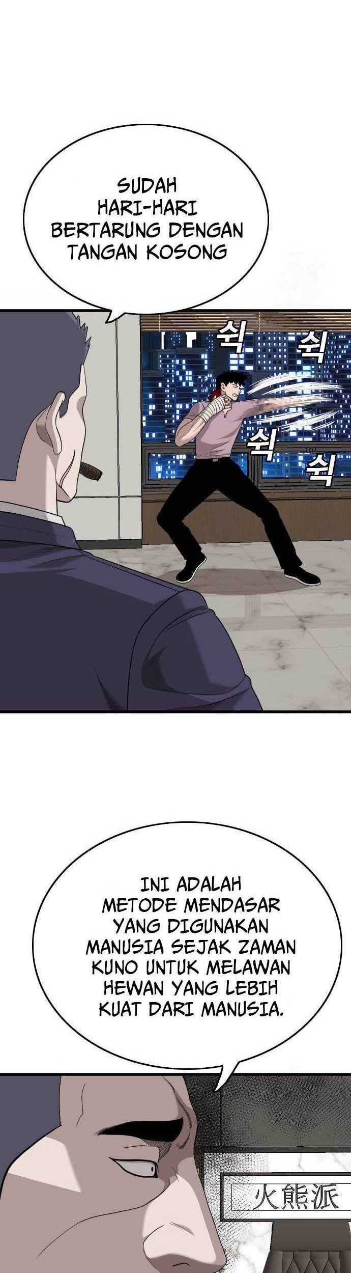 A Bad Person Chapter 181 Gambar 57