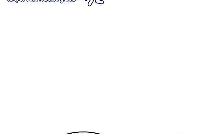 A Bad Person Chapter 181 Gambar 65