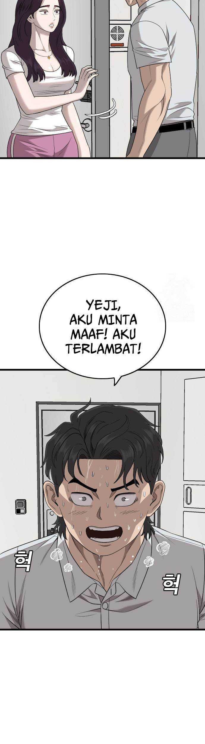 A Bad Person Chapter 181 Gambar 6