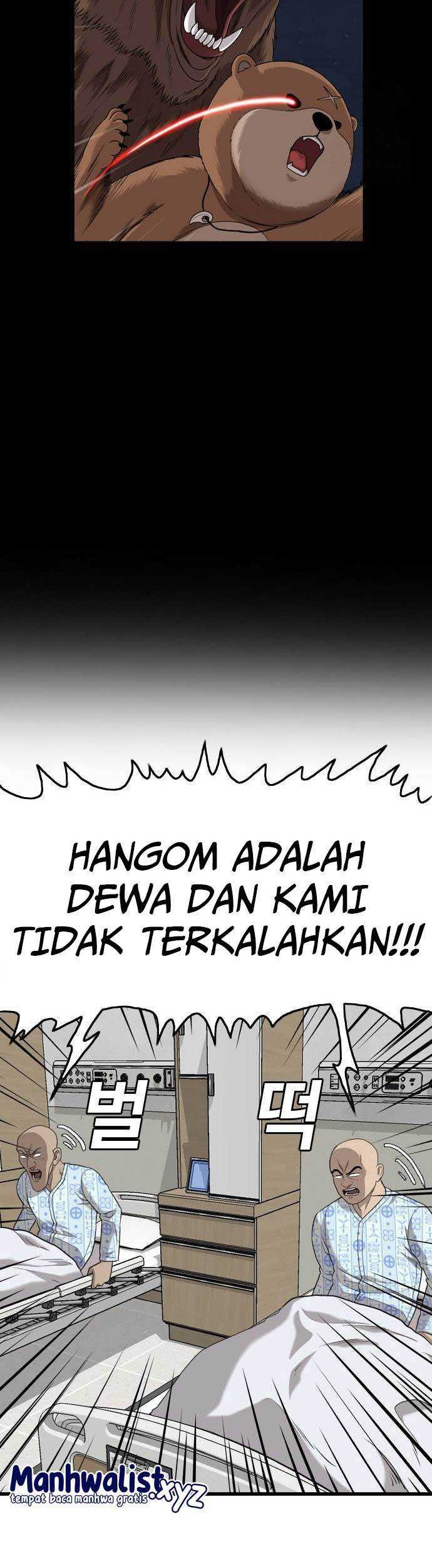 A Bad Person Chapter 181 Gambar 24