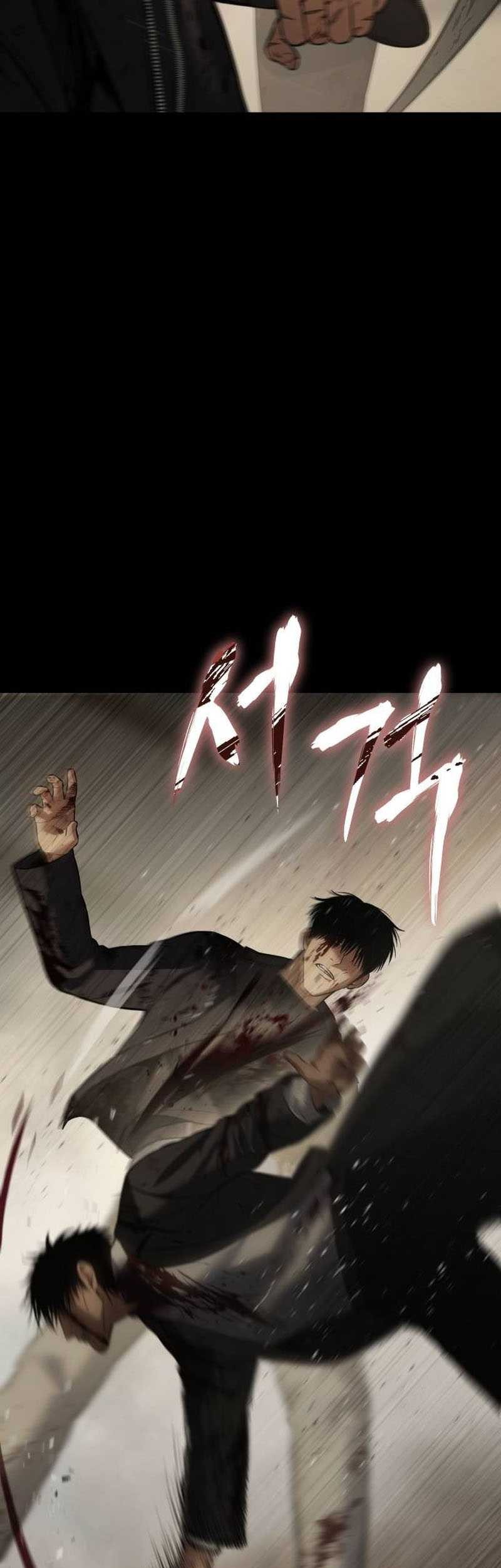 Baek XX Chapter 72 Gambar 67