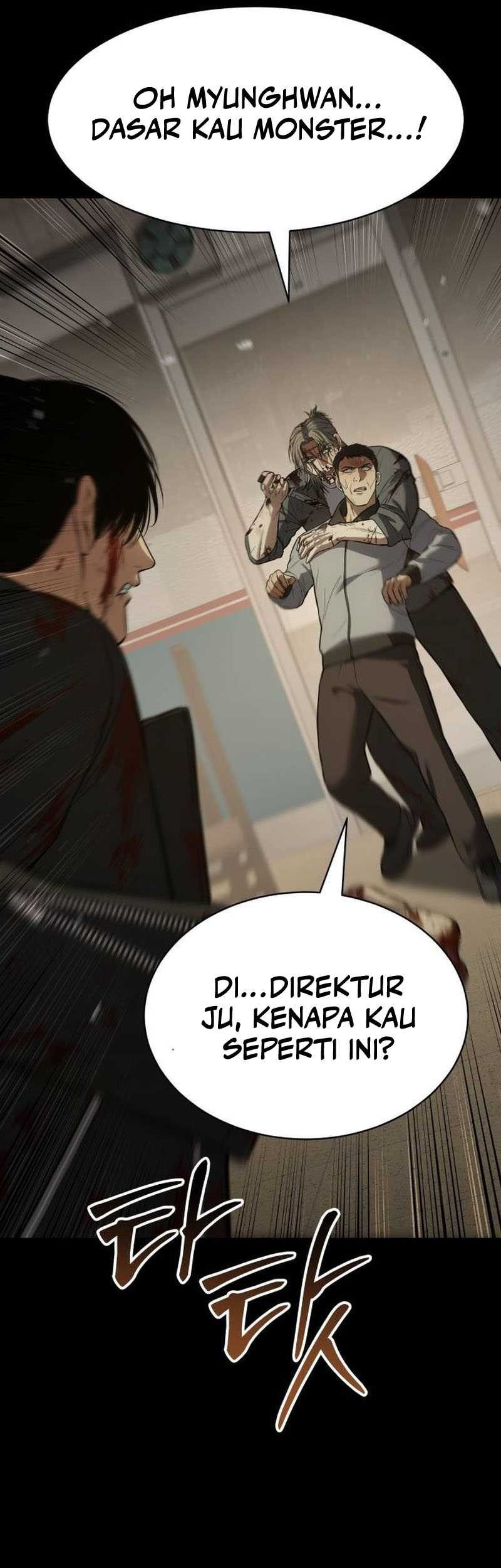 Baek XX Chapter 72 Gambar 39