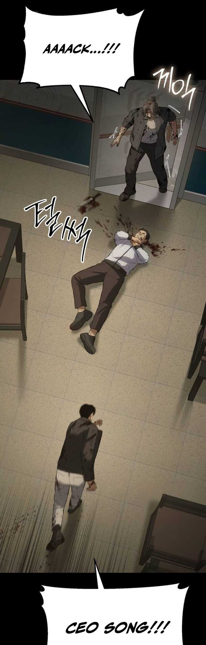 Baek XX Chapter 72 Gambar 43