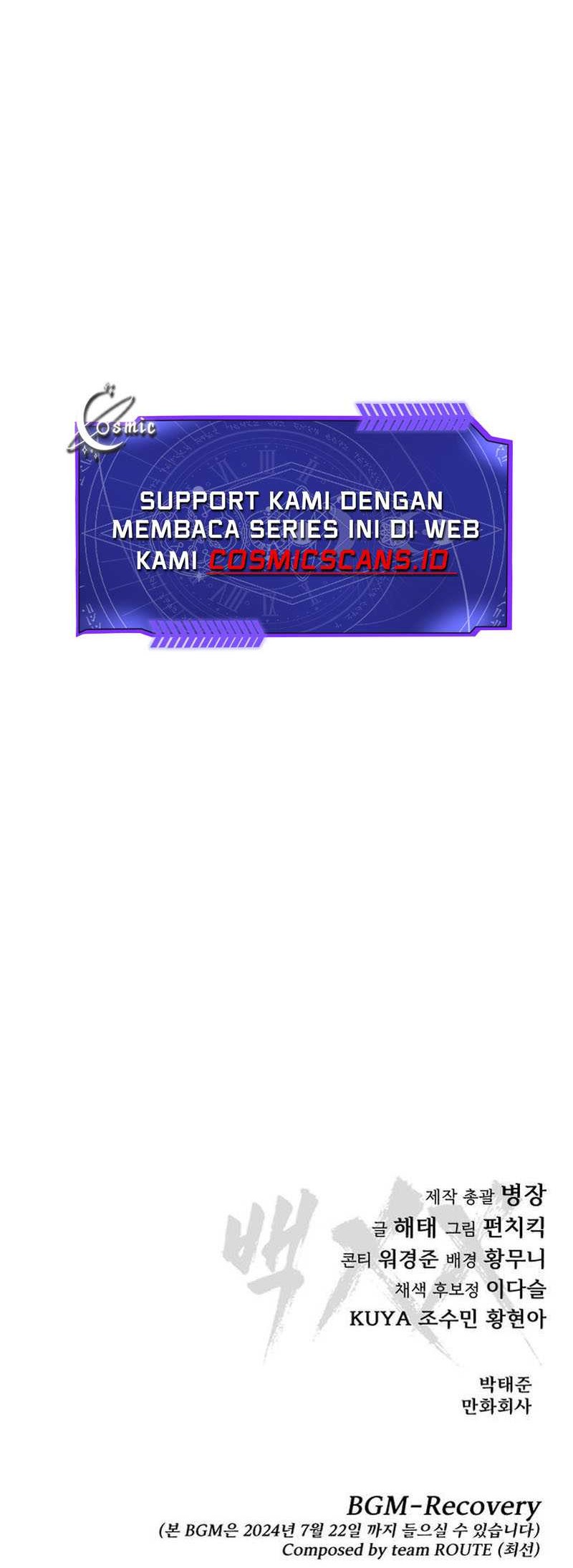 Baek XX Chapter 72 Gambar 108