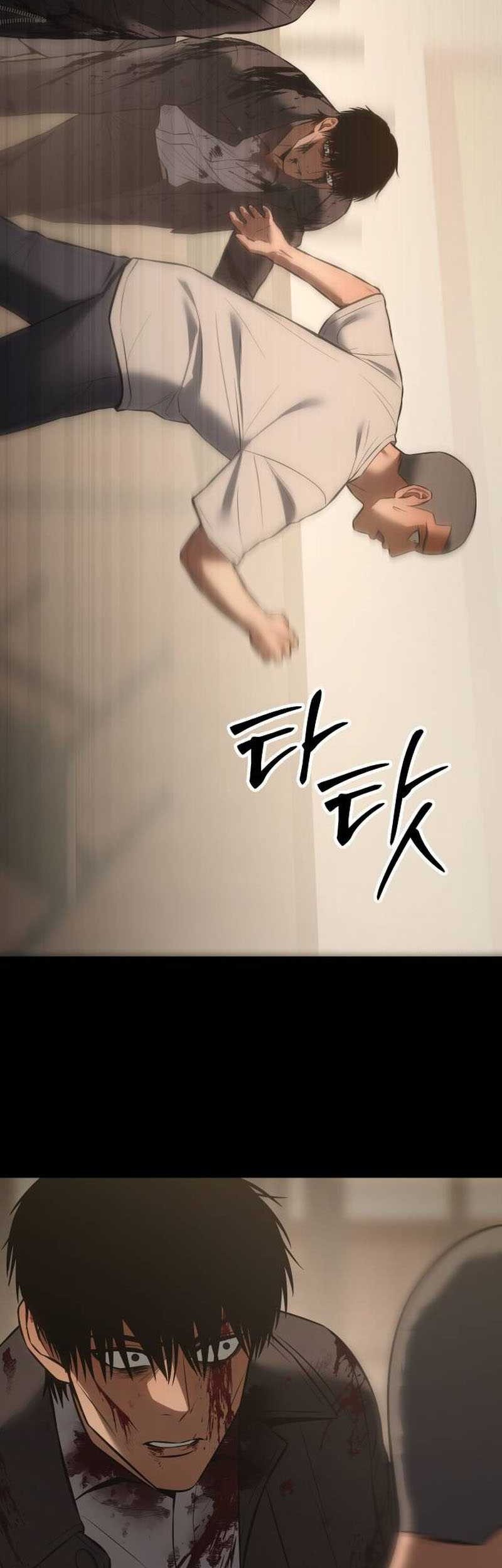 Baek XX Chapter 72 Gambar 85