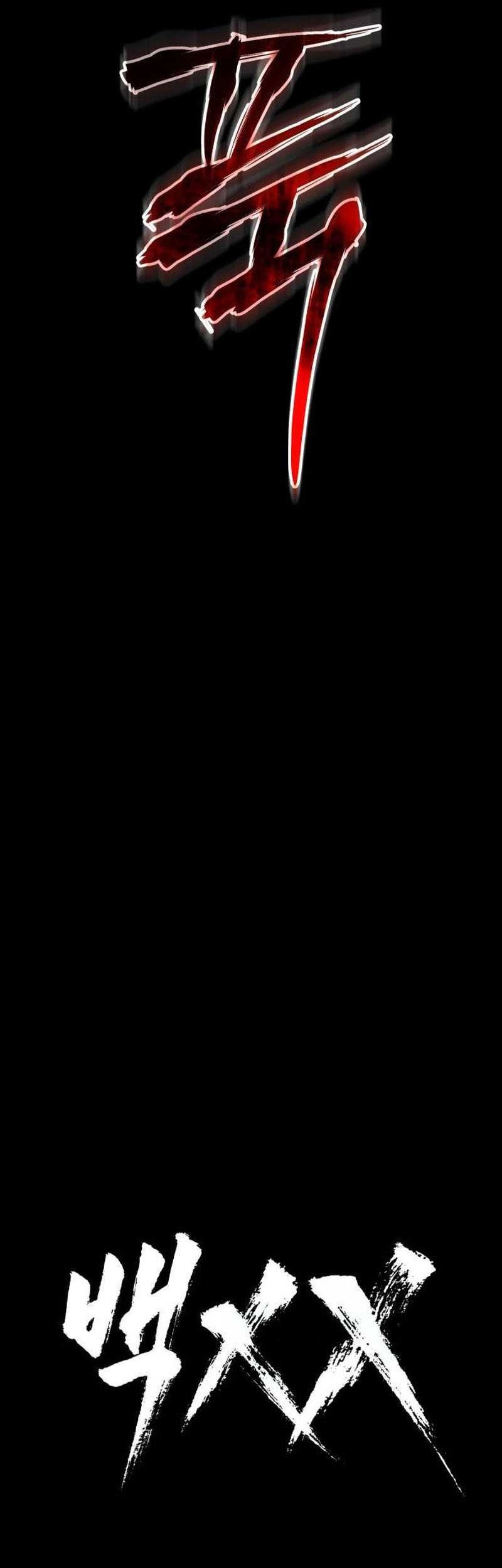 Baek XX Chapter 72 Gambar 16