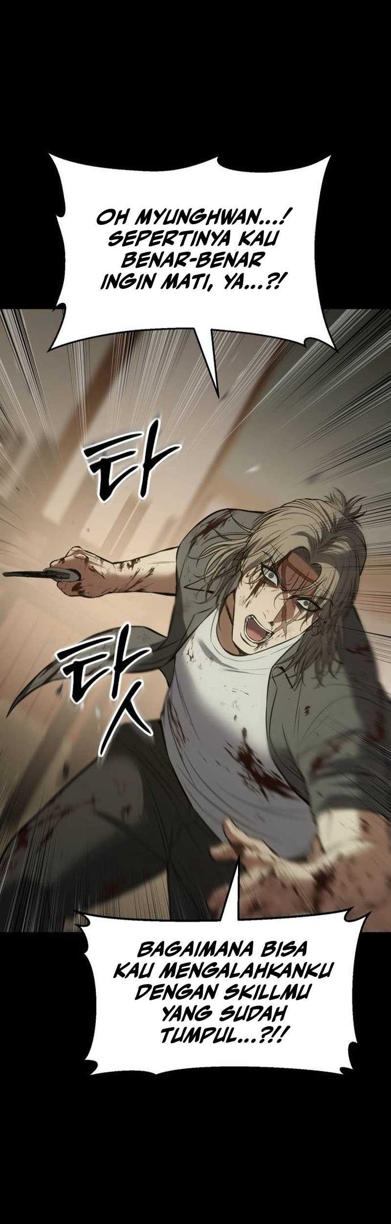 Baek XX Chapter 72 Gambar 26