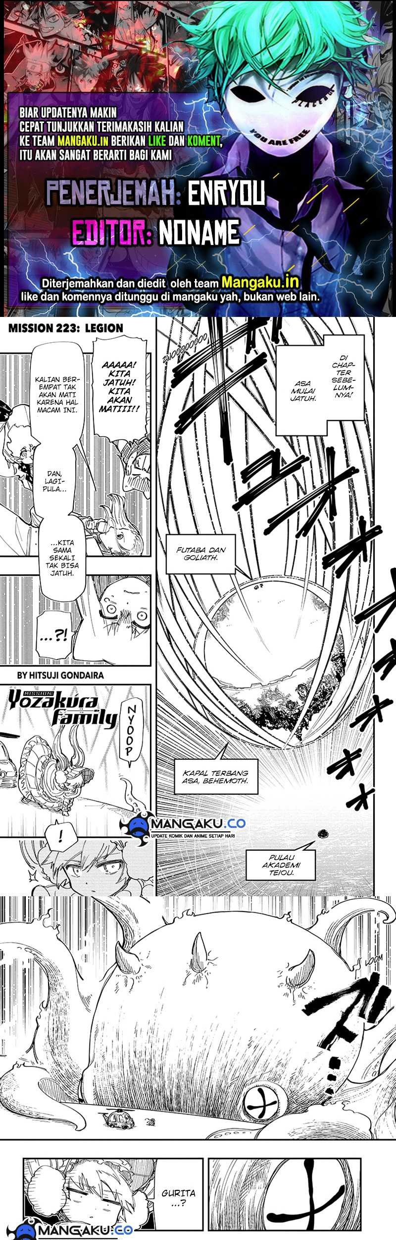 Komik Mission: Yozakura Family Chapter 223 gambar nomor 1