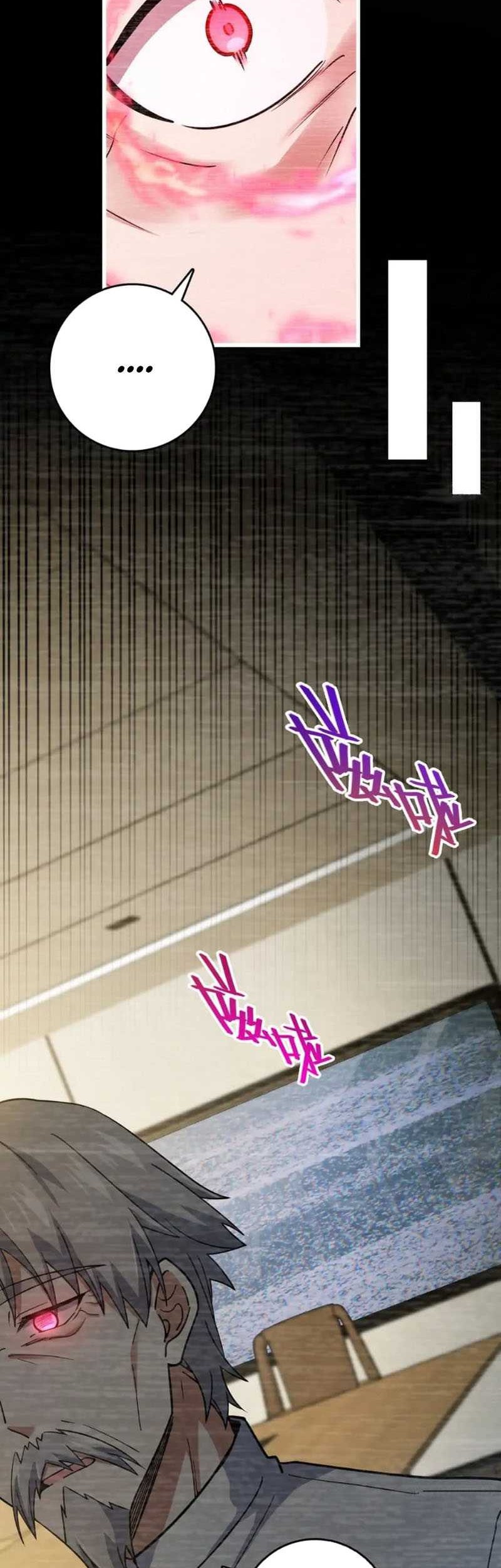 Spare Me, Great Lord! Chapter 485 Gambar 15