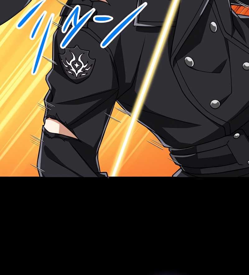 Magic Level 99990000 All-Attribute Great Sage Chapter 65 Gambar 47