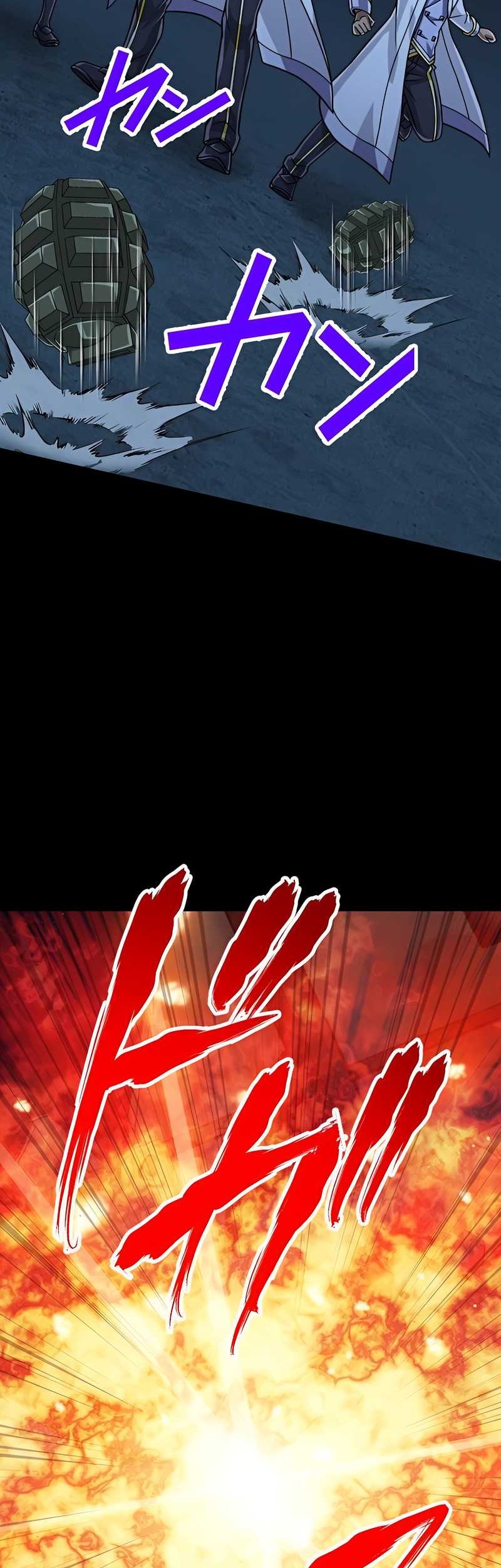 Magic Level 99990000 All-Attribute Great Sage Chapter 65 Gambar 10