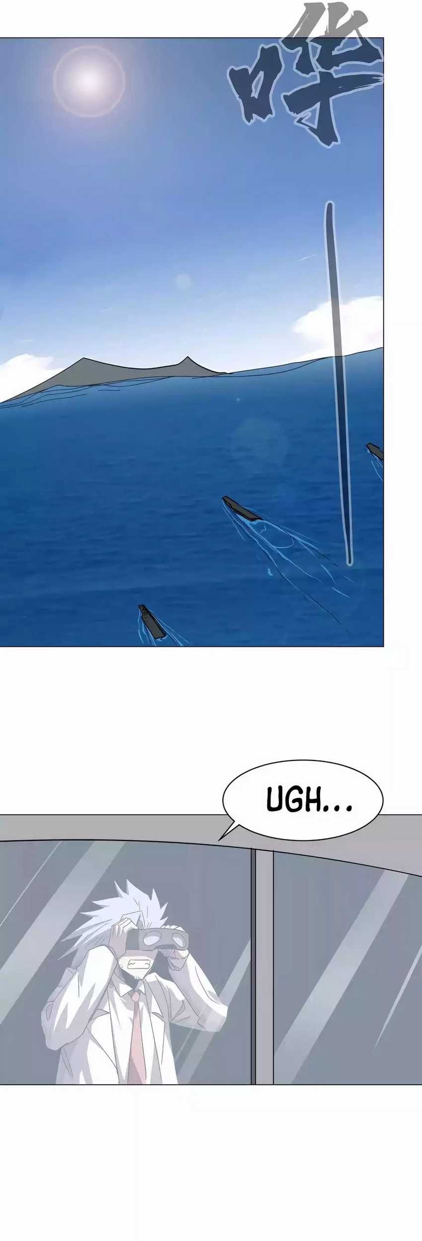 Mr. Zombie Chapter 101 Gambar 8