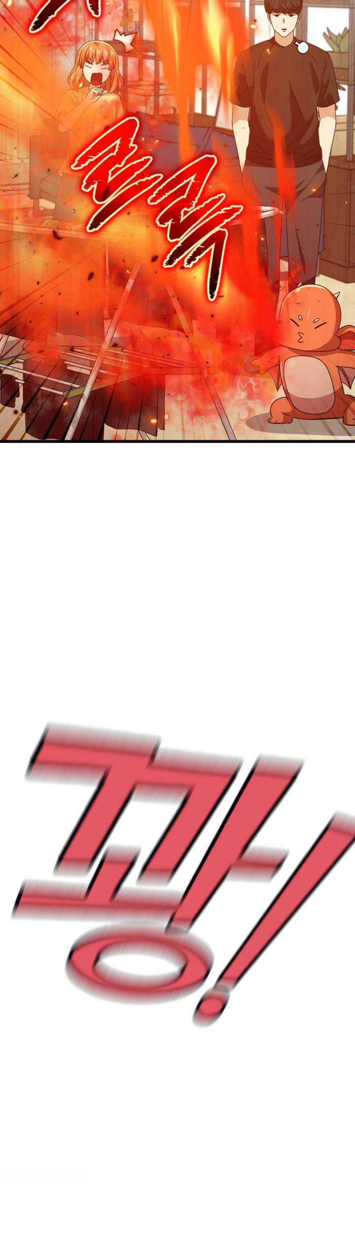 My Dad Is Too Strong Chapter 162 Gambar 46