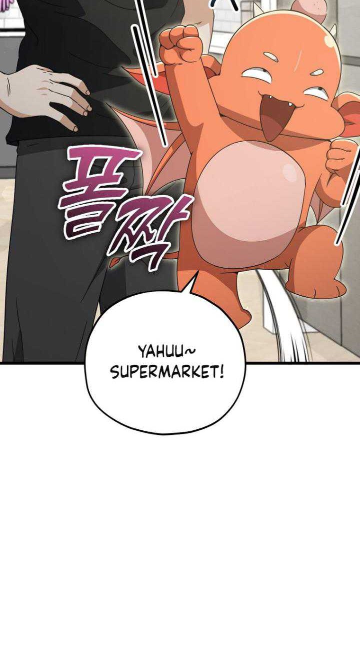 My Dad Is Too Strong Chapter 162 Gambar 51