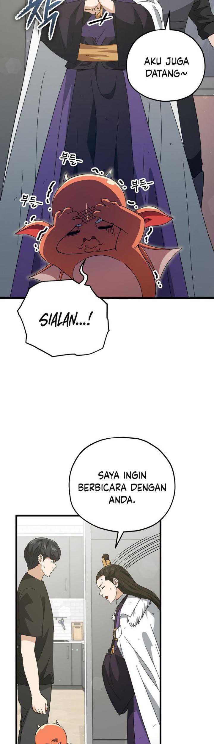 My Dad Is Too Strong Chapter 162 Gambar 54