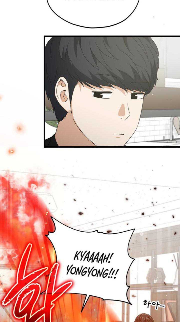 My Dad Is Too Strong Chapter 162 Gambar 45