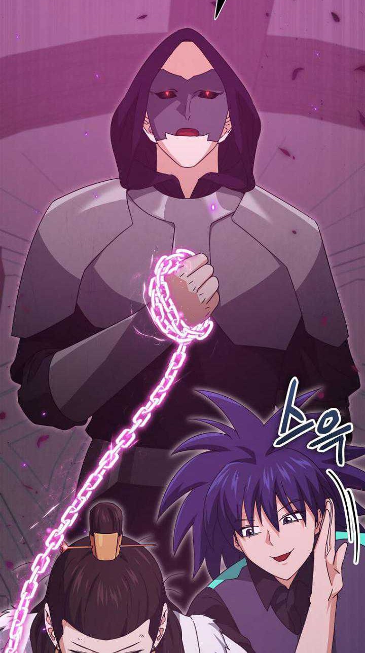 My Dad Is Too Strong Chapter 162 Gambar 9