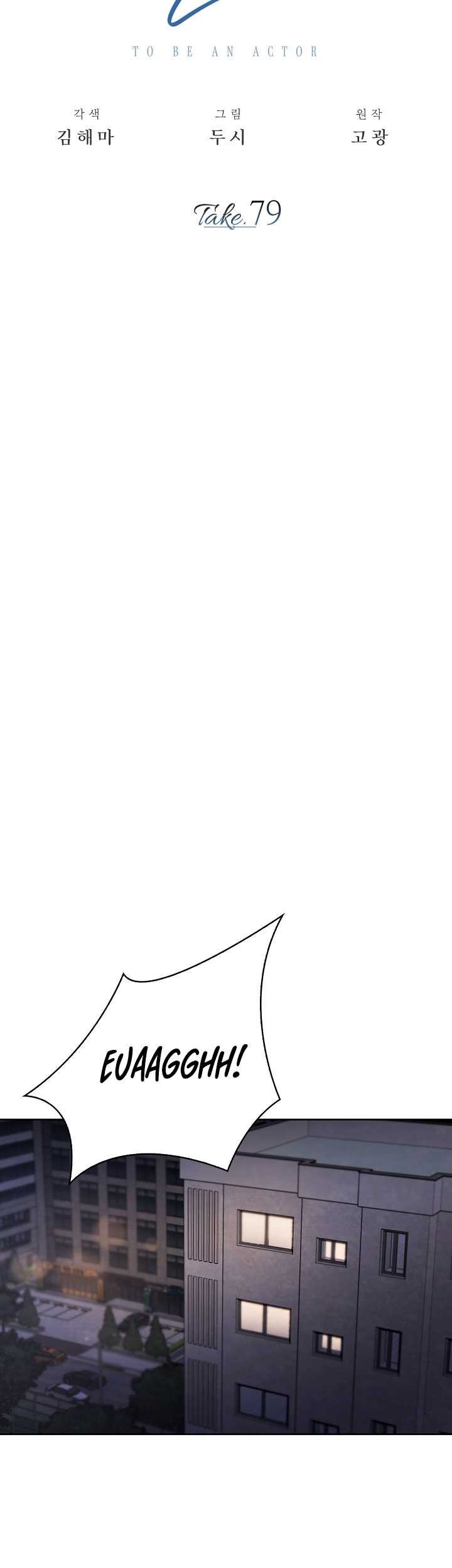 Be the Actor Chapter 79 Gambar 46