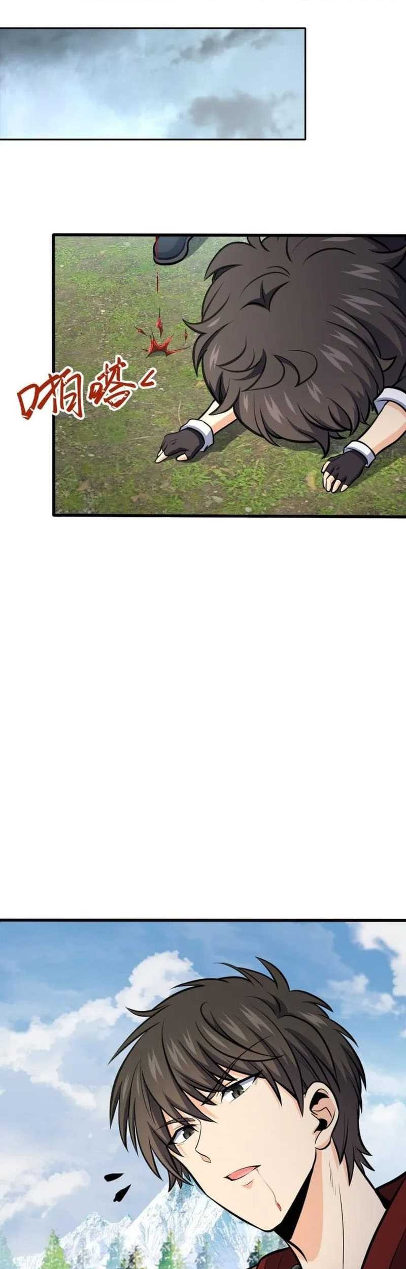 Manhua Spare Me, Great Lord! Chapter 488 gambar nomor 2