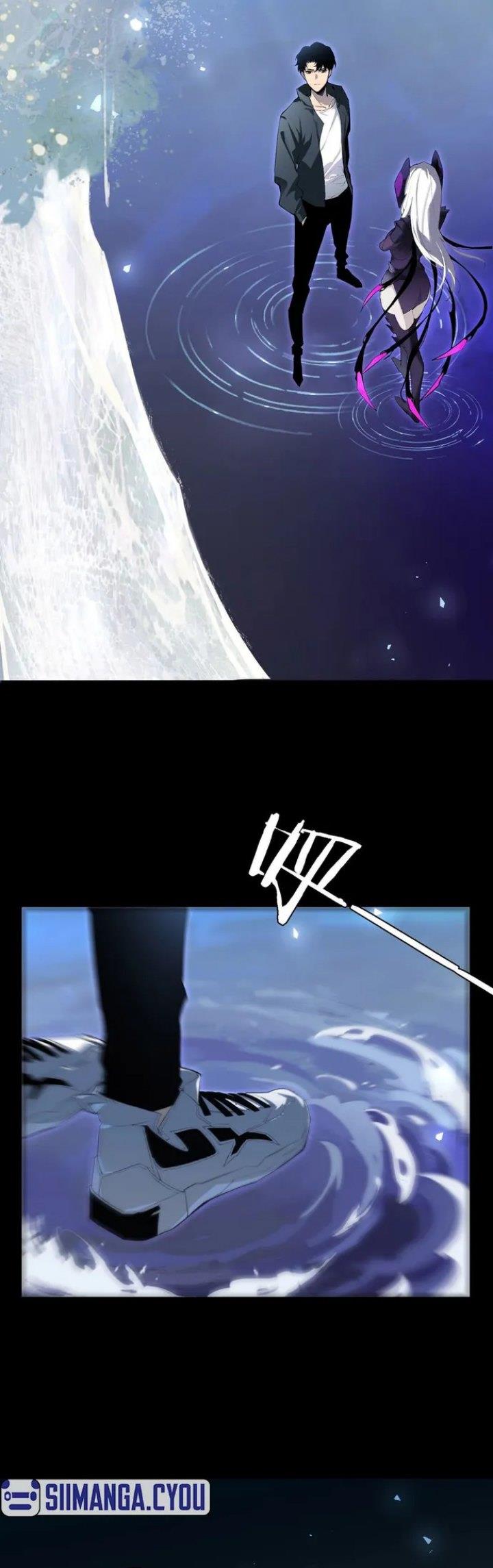 Overlord of Insects Chapter 1 Gambar 69