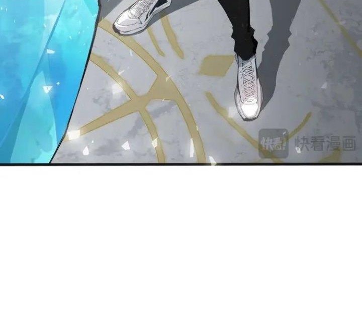 Overlord of Insects Chapter 1 Gambar 17