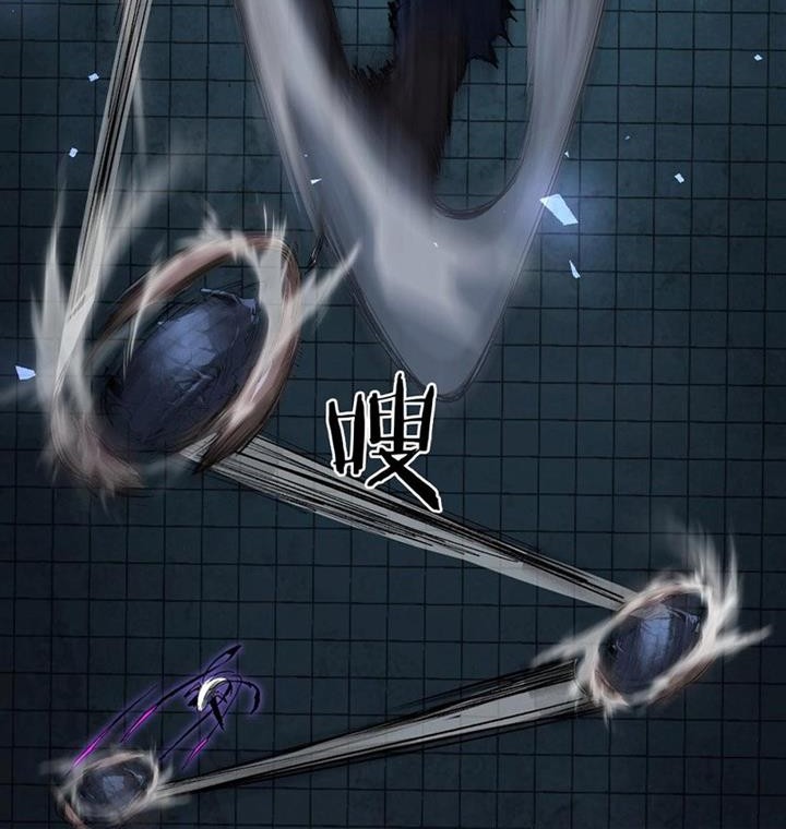 Overlord of Insects Chapter 4 Gambar 5