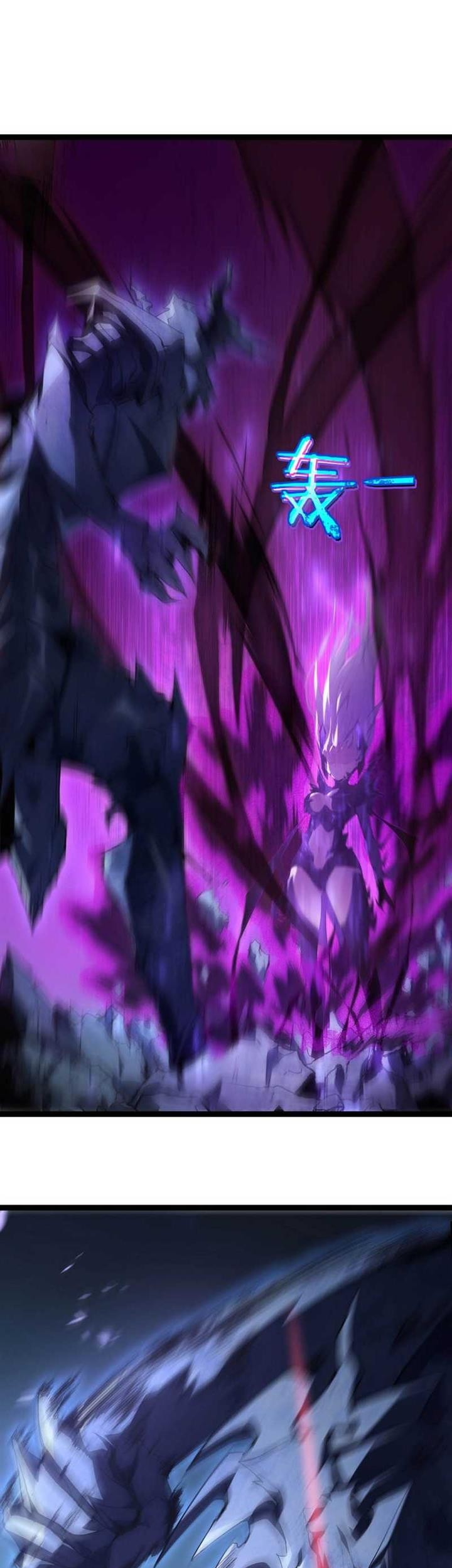 Overlord of Insects Chapter 3 Gambar 31