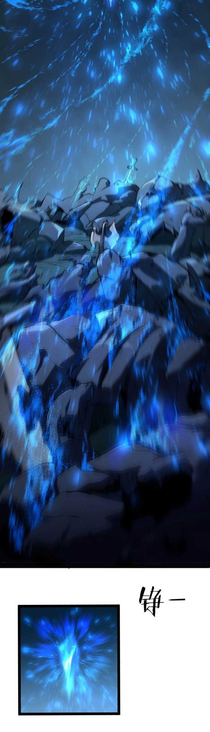 Overlord of Insects Chapter 3 Gambar 39