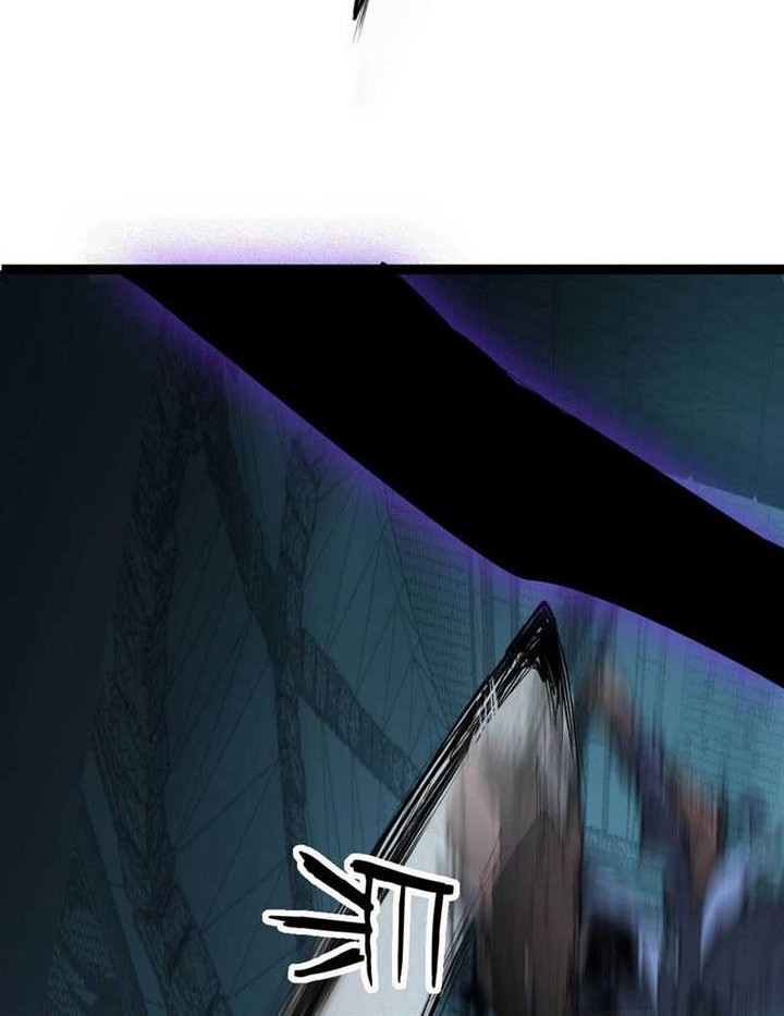 Overlord of Insects Chapter 3 Gambar 46