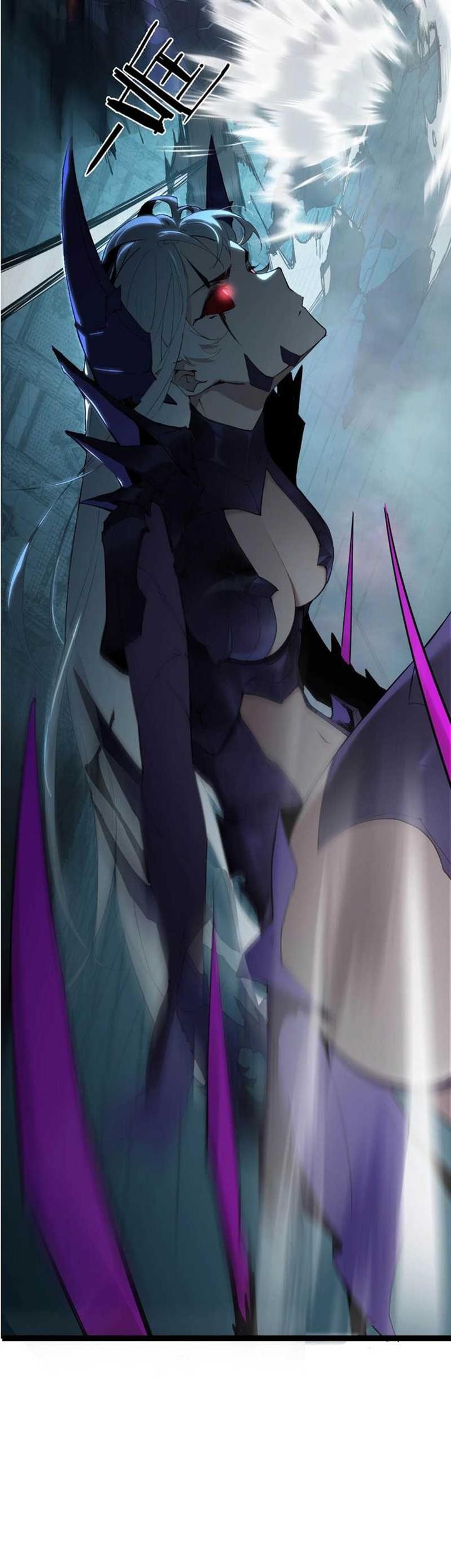 Overlord of Insects Chapter 3 Gambar 43